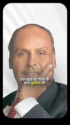 Jo Generational Wealth samajh gaya, wahi aage nikla #coachbsr #bhagatsinghji