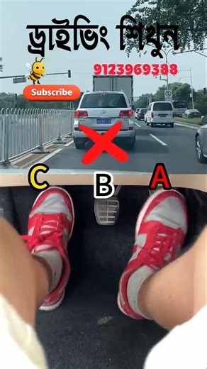 🚗🙏How to brake properly?#car#driving#tips #automotive #drivingschool#helpful