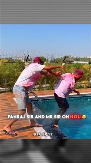 Pankaj Sir and Mr Sir On Holi 🤣🤣 #pankajsir #mrsir #shorts #ashortaday #physicswallah