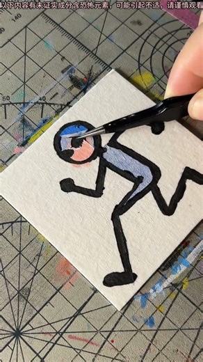 Create Your Own Stick Figure Mask with Masking Paper! DIY Hero Art