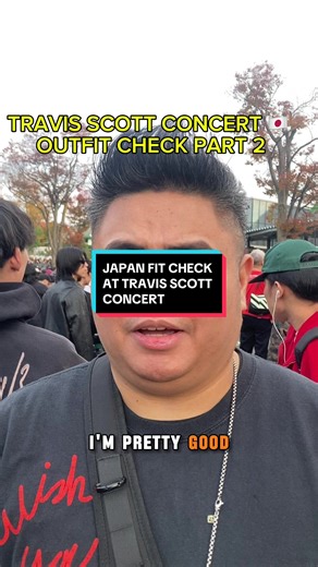 トラビス・スコットコンサートのファッションチェック パート2