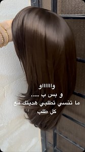 358 reactions · 168 comments | Shadow on Reels | Facebook