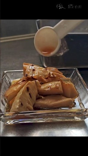 【圧倒的食物繊維】中華風焼きタケノコマリネ【作り置き】 #簡単レシピ #料理 #おうちごはん #腸活 #作り置き #タケノコ