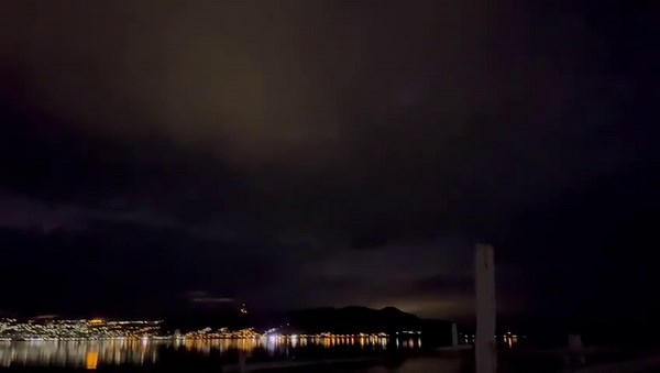 UFO Sighting in Peru | Recent Encounter