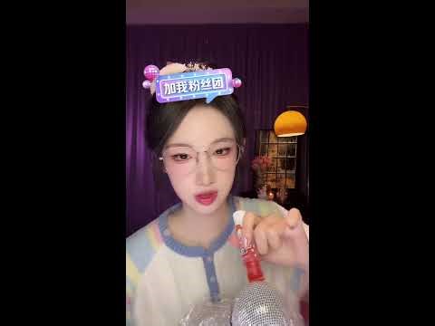 🔴Let My ASMR Whisper & Gentle Chewing Sounds Lull You to Sleep 🔴