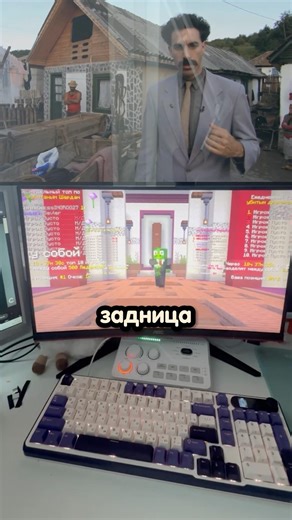 My ass in my ass hole…. #minecraft