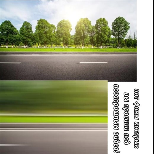 #гача #гачааниматор #гачатренды