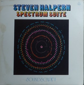 Steven Halpern - Spectrum Suite