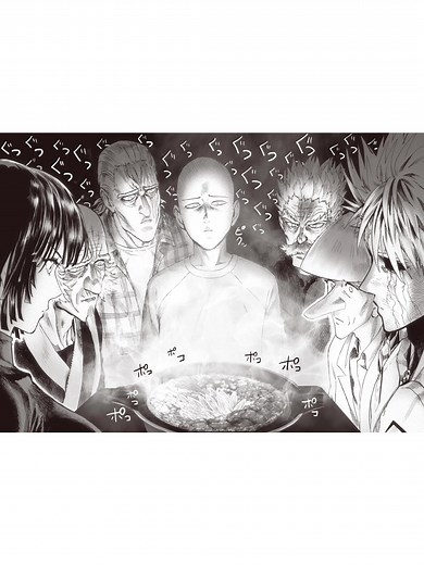 ワンパンマン漫画：原作と上手い全話、250話の魅力