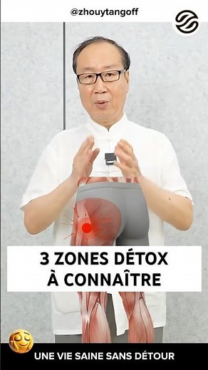 3 areas to tap to eliminate body moisture