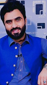 Ka sanga? | Sami Ullah Sami