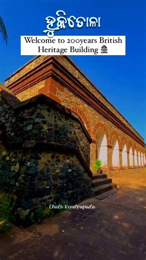Chalo Kendrapada | Welcome To Kendrapada 🔥❤️ 📍 Kendrapara , ODISHA #kendrapara #kendrapararasabali #odishaculture #odishaheritage #chalokendrapara... | Instagram