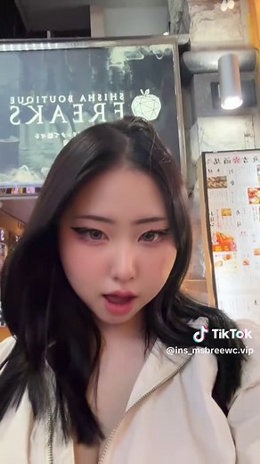 msbreewc bokep tata chaw