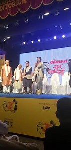 Smt. Amruta Fadnavis ji presenting her favorite Sufi song at Sur Jyotsna Music Awards 2021. Lokmat Must Watch it! . . #TuesdayTune🎶 #AmrutaFadnavis #socialactivists #singer #lokmatsurjyotsna #mastkalandar #song #nationalmusicawards2021 #DevendraFadnavis #strongwomen #successfulwomen | Amruta Fadnavis Fan Club