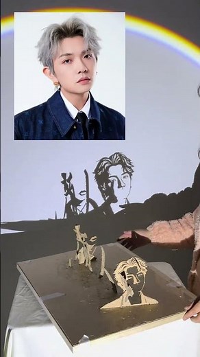 Transform Names & Faces into Shadow Art with Paper