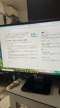 ドコモSMTBネット銀行（d NEOBANK）