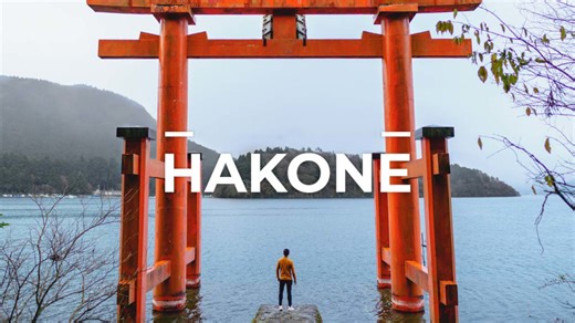 Explore Hakone: Natural Beauty, Hot Springs, and Iconic Views of Mt. Fuji