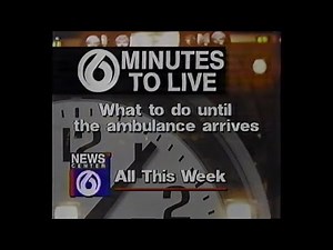 WRGB Commercial Breaks (July 14, 1994)