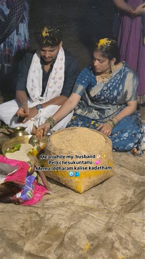 Linus_iris 🫶🦋✨ | 🧿Let's struggle together🫂 ..Let's do together ❤️..Let's win together 🤌🏻✨️ @linus_iris4040 [ Couple goals , house construction, new house,... | Instagram