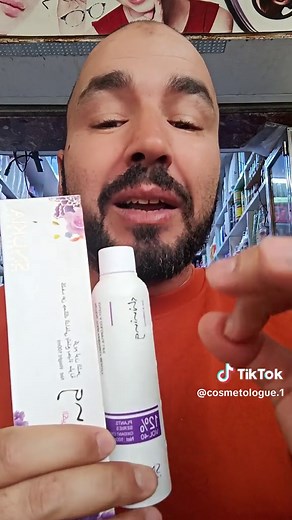 #octoly #youtubechannel #vlogmaroc #like #youtubers #casablanca #youtube #youtuber #octolyfamily #rabat #twins #twinsisters #family #nastyavlogmaroc #oujdacity #jeradacity #jerada #marocainestyle #marocains #youtubersmarocaine #marocco #maghreb #maghribia #marocaines #moroccogirl #maroco #youtuberewind #festival