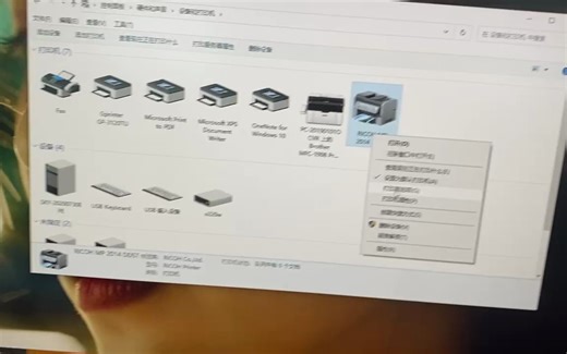 驱动ip地址添加方式