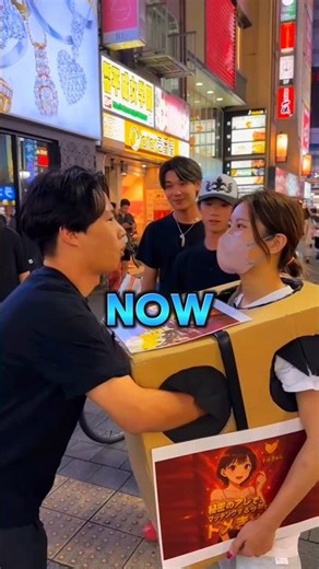 Look inside that girl's box | Mistry Box girl #shorts