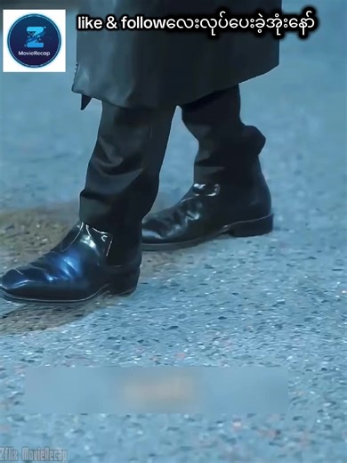 God's Curse: A Heartfelt Drama Unfolds