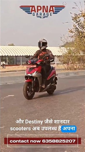 Hero Destini vs Hero Xoom 🔥 Which Scooter is Better? Full Review, #scooterlife