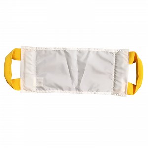 Handi Lift - For patient transfer from a bed to a chair or wheelchair