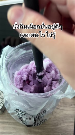 วิดีโอของ Siwakorn JN (@siwakorn_jn) พร้อมเพลง เสียงต้นฉบับ - Siwakorn JN