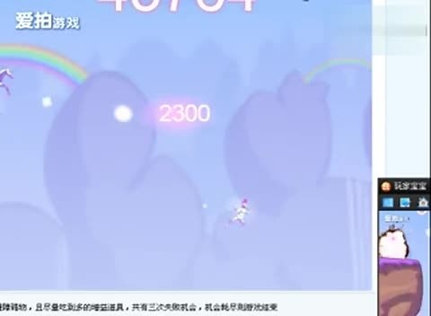 3366小游戏[小游戏大全]