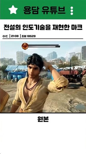 Now, at the end, everyone comes back to life and dances and sings.