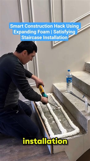 Expanding Polyurethane Foam (PU Foam)