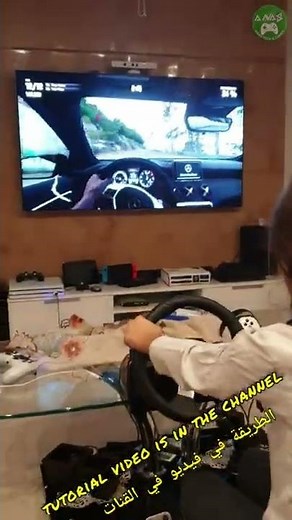 Use Logitech G27 on ps4