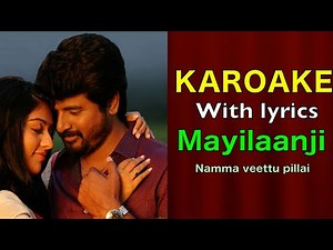 Mailanji nammaveettupillai karoake with lyrics -Tamil New movie song