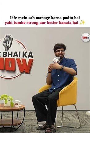 Life mein sab manage karna padta hai,yahi tumhe strong aur better banata hai 💖 #love #emotional