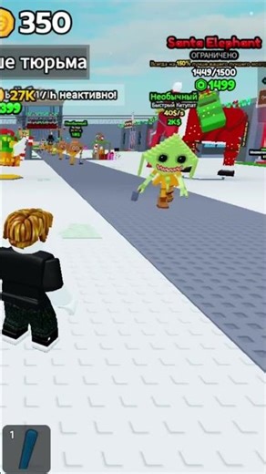 Roblox Newbie Guide Your First 3 Minutes #roblox #newgameinroblox #gaming