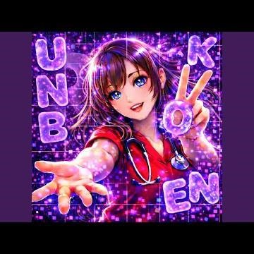 UNBROKEN (Slowed)