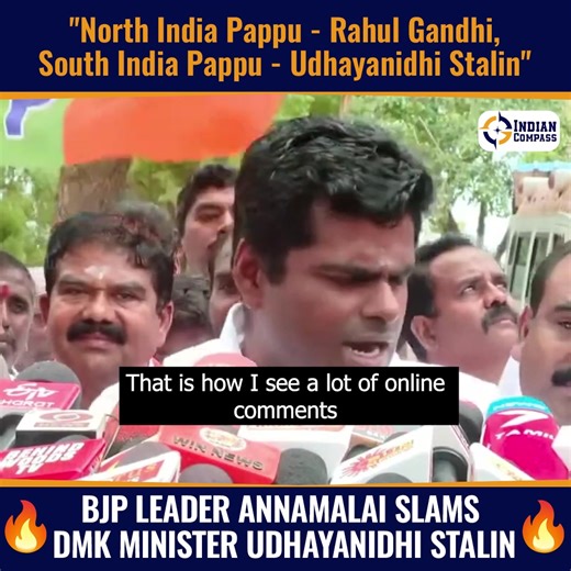 In 2024, the dotted alliance is going to bite dust. 🔥🔥🔥 | Indian Compass Videos