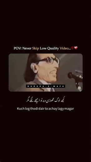 Usse Bichad Kar Phir Koi Waisa Nahi Mila... 💔