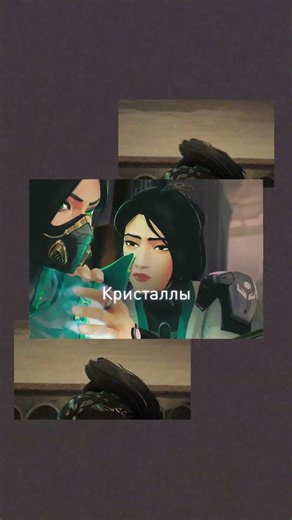 У каждого есть предел.