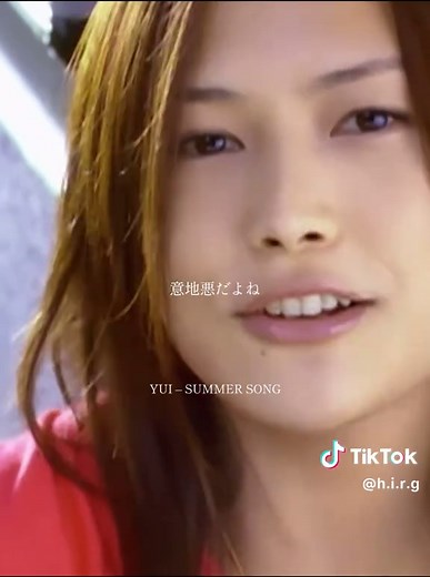YUI – SUMMER SONG #平成の懐メロ #平成の懐かしい曲 #yui #summersong #曲紹介 #ウェルコム世代名曲 | yui