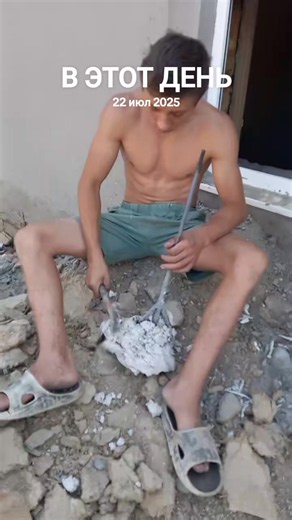 22 июля — события и памятные даты: В этот день, 22 июл 2025