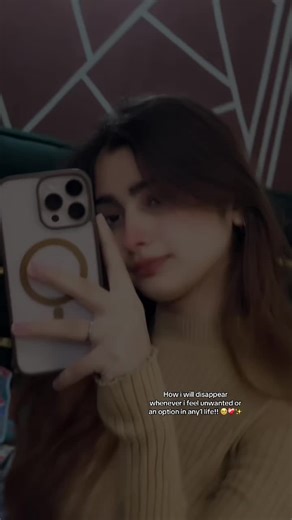 Navigating Feelings of Unwantedness and Disappearance