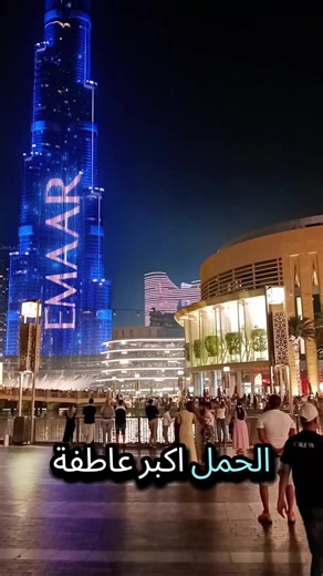 برج الحمل أكبر و أطيب عاطفة على وجه الأرض 😍 أبراج اليوم ناصر الوبير صفات الأبراج صفات برج الحمل #الابراج_ومواصفاته #تصويري_احترافي_الاجواء👌🏻🕊😴 #حب_بلا_حدود #برج_الحمل♈️ #السعودية_الكويت_قطر_الإمرات_سلطنة_عمان