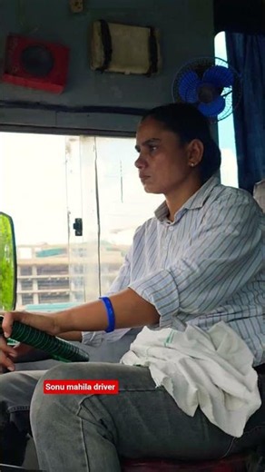 women bus driver #upsrtc #viralreels #shortvideos