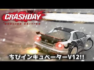 Crashday: Redline Edition | Chibi Skyline Road Trip & Bomb Race Fails!