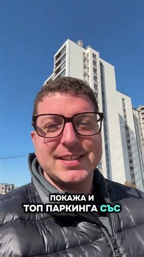 Big Business DRUJBAI EDITION #георгилещарски