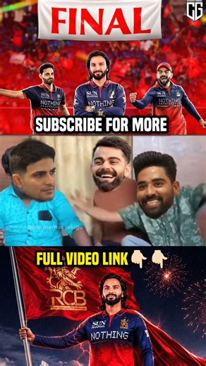 RCB VS GT FUNNY TROLL 😂 #ipl2026 #rcbvsgt #shorts