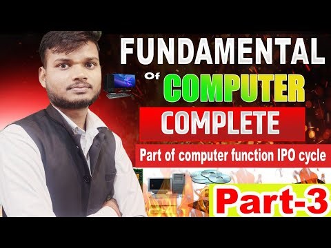 Fundamental of computer 🖥️ IPO cycle #gurukul #fundamentalofcomputer #computer 
